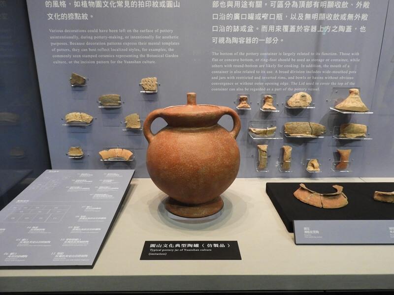 大園尖山考古的陶器