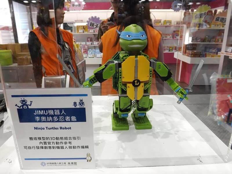 JIMU 機器人李奧納多忍者龜