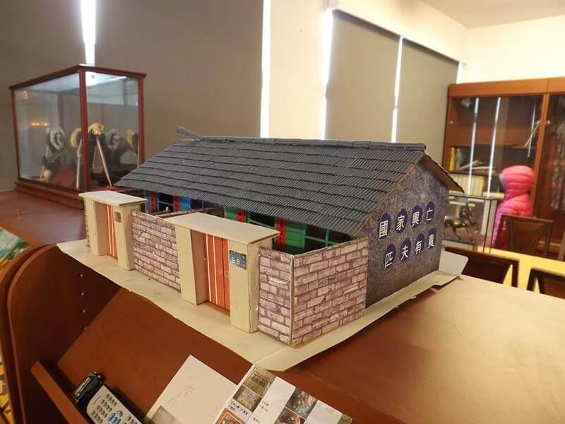 龜山眷村故事館的紙模型
