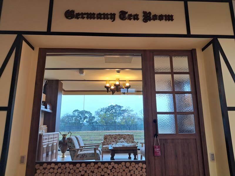 這間是德國茶室