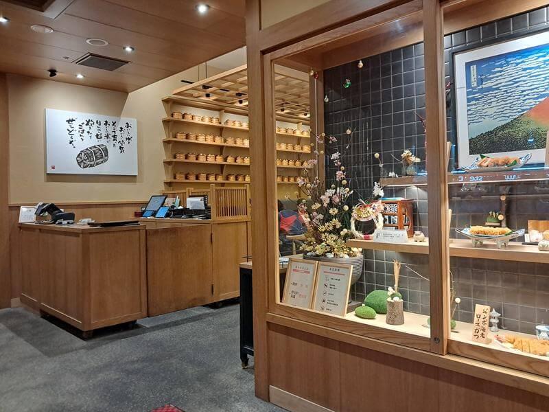 靜岡勝政日式豬排中壢大江店