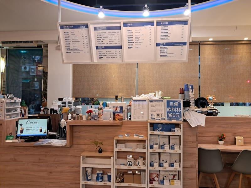 高雄信宗大飯店1F的吧檯