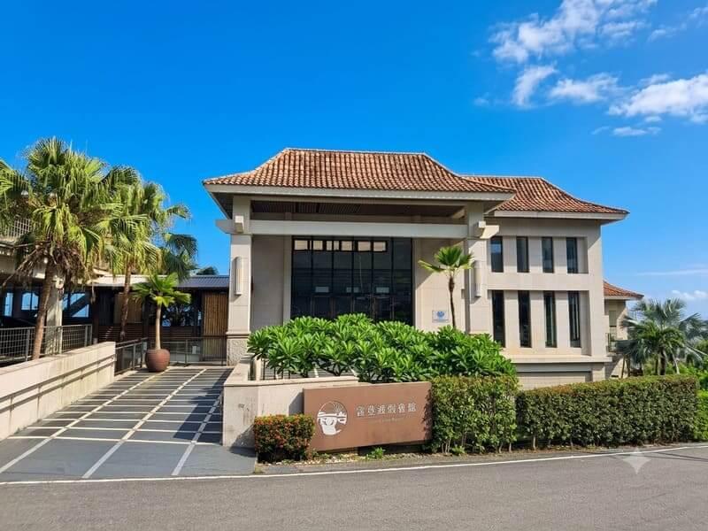 嘉義雲登景觀飯店(Yundeng Landscape Hotel)